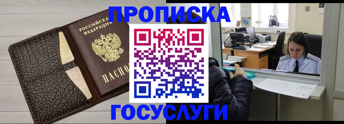 форма 3 в Салавате